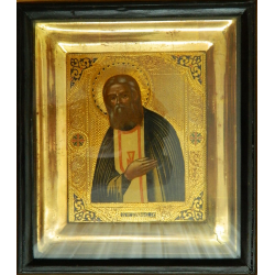 Ikona Svatý Serafin Sorovský