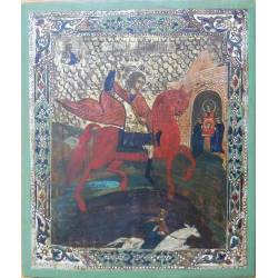 Ikona  Sv. Dimitrij  Soluňský