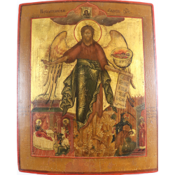 Ikona Sv. Jan Předchůdce -...