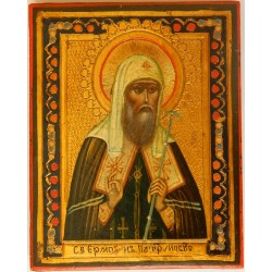 Ikona Moskevský patriarcha...