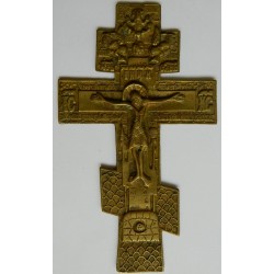 Ikona Kříž Voskresenie,...