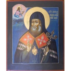 Ikona sv. Mitrofan Voroněžský